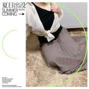 ヒメ日記 2025/11/29 03:25 投稿 上条明奈 こあくまな熟女たち岩国店(KOAKUMAグループ)