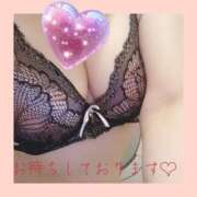 ヒメ日記 2026/04/04 08:45 投稿 上条明奈 こあくまな熟女たち岩国店(KOAKUMAグループ)