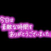 ヒメ日記 2025/09/17 21:48 投稿 あいら おふくろさんYO!!大和店