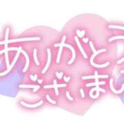 ヒメ日記 2025/10/25 10:38 投稿 あいら おふくろさんYO!!大和店