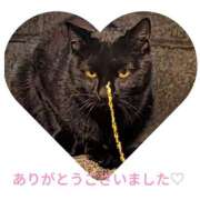 ヒメ日記 2025/12/08 17:28 投稿 あいら おふくろさんYO!!大和店