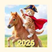 ヒメ日記 2026/01/05 23:58 投稿 あいら おふくろさんYO!!大和店