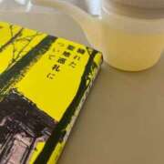 ヒメ日記 2025/01/17 20:13 投稿 種田 ゆず セレブリフレ水戸