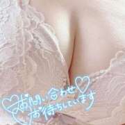 ヒメ日記 2025/01/21 14:47 投稿 種田 ゆず セレブリフレ水戸