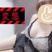 ヒメ日記 2025/01/22 17:08 投稿 種田 ゆず セレブリフレ水戸