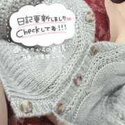 ヒメ日記 2025/01/23 16:59 投稿 種田 ゆず セレブリフレ水戸