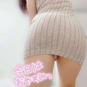 ヒメ日記 2025/02/28 14:20 投稿 種田 ゆず セレブリフレ水戸