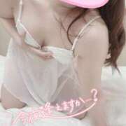 ヒメ日記 2025/04/26 21:30 投稿 種田 ゆず 高級出張性感マッサージ＆回春エステ セレブリフレ