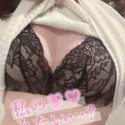 ヒメ日記 2025/04/28 17:47 投稿 種田 ゆず 高級出張性感マッサージ＆回春エステ セレブリフレ