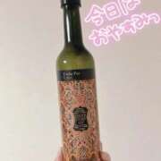 ヒメ日記 2025/05/08 10:27 投稿 種田 ゆず 高級出張性感マッサージ＆回春エステ セレブリフレ