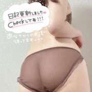 ヒメ日記 2025/12/02 16:21 投稿 種田 ゆず セレブリフレ水戸