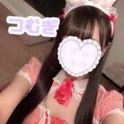 つむぎ ⚠️重要かも！⚠️ ナチュラルプリンセス