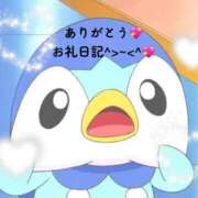 ヒメ日記 2025/10/03 19:08 投稿 のどか 素人系イメージSOAP 彼女感 宇都宮本館