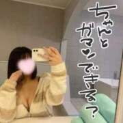 ヒメ日記 2025/10/27 05:55 投稿 のどか 素人系イメージSOAP 彼女感 宇都宮本館