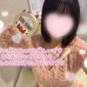 ヒメ日記 2025/11/09 15:45 投稿 のどか 素人系イメージSOAP 彼女感 宇都宮本館