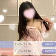 ヒメ日記 2025/12/19 14:15 投稿 のどか 素人系イメージSOAP 彼女感 宇都宮本館