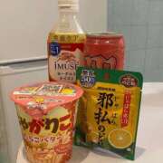 のどか お礼💌♡ 素人系イメージSOAP 彼女感 宇都宮本館