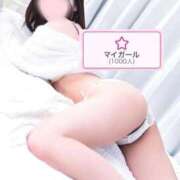 ヒメ日記 2026/01/15 13:25 投稿 のどか 素人系イメージSOAP 彼女感 宇都宮本館