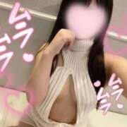 ヒメ日記 2026/01/17 07:15 投稿 のどか 素人系イメージSOAP 彼女感 宇都宮本館