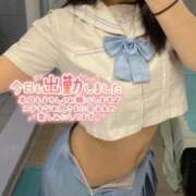 ヒメ日記 2026/01/20 09:15 投稿 のどか 素人系イメージSOAP 彼女感 宇都宮本館