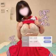ヒメ日記 2026/03/02 23:55 投稿 のどか 素人系イメージSOAP 彼女感 宇都宮本館