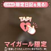 ヒメ日記 2025/01/02 21:46 投稿 まこ CUTE