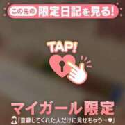 ヒメ日記 2025/01/05 22:31 投稿 まこ CUTE