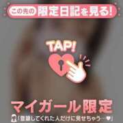 まこ まってます???( ? ? ? )??? CUTE