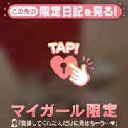 まこ ありがとう? CUTE