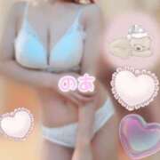 のあ おはようございます！ 諭吉専科