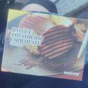 ヒメ日記 2025/01/07 15:29 投稿 ステラ Cawaiiハイ！スクールリターンズ