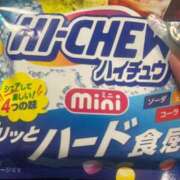 ヒメ日記 2026/02/05 13:00 投稿 ステラ Cawaiiハイ！スクールリターンズ