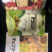 ヒメ日記 2026/02/14 22:12 投稿 ステラ Cawaiiハイ！スクールリターンズ