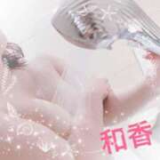 ヒメ日記 2025/01/31 10:02 投稿 和香【わか】 丸妻 西船橋店