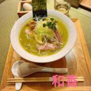 ヒメ日記 2025/02/06 15:30 投稿 和香【わか】 丸妻 西船橋店