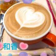 ヒメ日記 2025/02/21 09:00 投稿 和香【わか】 丸妻 西船橋店