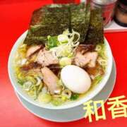 ヒメ日記 2025/02/27 16:00 投稿 和香【わか】 丸妻 西船橋店