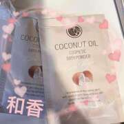 ヒメ日記 2025/02/28 14:00 投稿 和香【わか】 丸妻 西船橋店