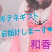 ヒメ日記 2025/03/02 15:25 投稿 和香【わか】 丸妻 西船橋店