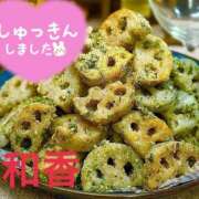 ヒメ日記 2025/03/06 10:01 投稿 和香【わか】 丸妻 西船橋店