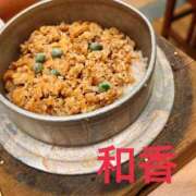 ヒメ日記 2025/04/01 09:00 投稿 和香【わか】 丸妻 西船橋店