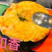 ヒメ日記 2025/04/24 09:00 投稿 和香【わか】 丸妻 西船橋店