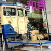 ヒメ日記 2025/04/30 09:01 投稿 和香【わか】 丸妻 西船橋店