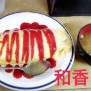 ヒメ日記 2025/06/10 09:01 投稿 和香【わか】 丸妻 西船橋店