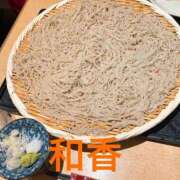 ヒメ日記 2025/07/19 09:07 投稿 和香【わか】 丸妻 西船橋店