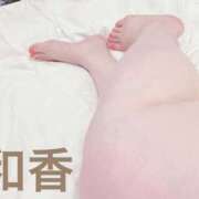 ヒメ日記 2025/07/23 10:08 投稿 和香【わか】 丸妻 西船橋店