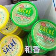 ヒメ日記 2025/08/27 09:56 投稿 和香【わか】 丸妻 西船橋店