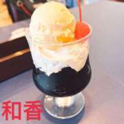 ヒメ日記 2025/09/03 10:42 投稿 和香【わか】 丸妻 西船橋店