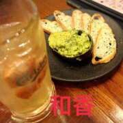 ヒメ日記 2025/11/15 09:05 投稿 和香【わか】 丸妻 西船橋店