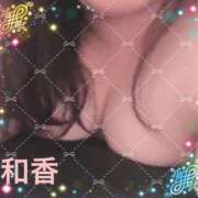 ヒメ日記 2025/11/20 10:30 投稿 和香【わか】 丸妻 西船橋店